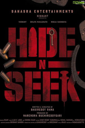 Hide N Seek 2024 Hindi