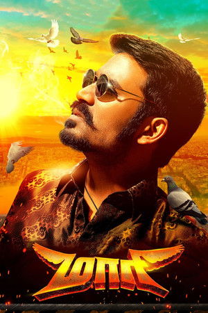 Maari 2015 Hindi