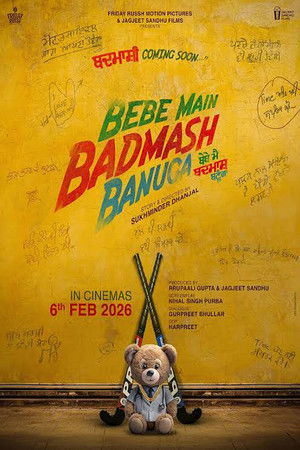 Bebe Main Badmash Banuga 2026 Punjabi (Cleaned) HDTC