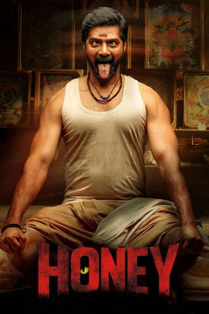 Honey 2026 AMZN Hindi