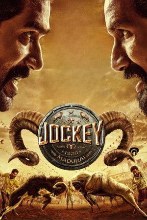 Jockey 2026 AMZN Hindi