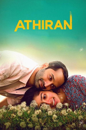 Athiran 2019 Hindi