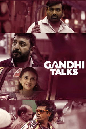 Gandhi Talks 2026 AMZN Silent