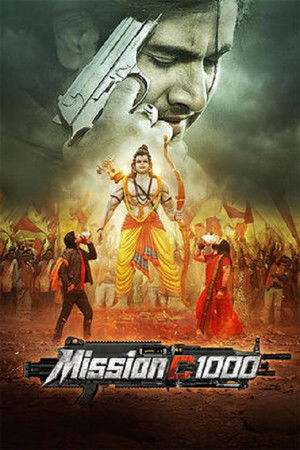 Mission C1000 2026 Hindi (Cleaned) HDTC