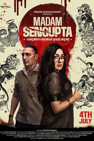 Madam Sengupta 2025 Hindi