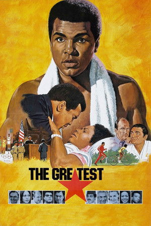 The Greatest 1977 AMZN Dual