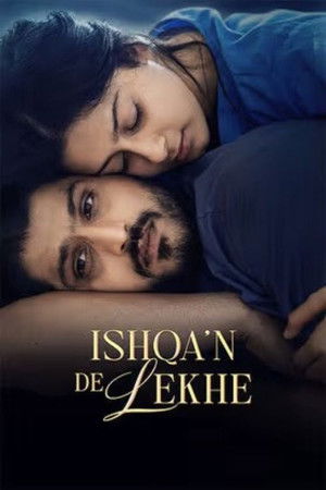 Ishqa'n De Lekhe 2026 Punjabi (Cleaned) HDTC