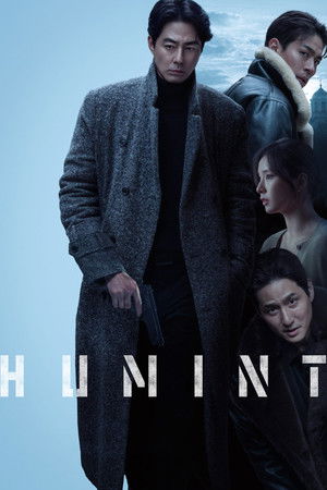 Humint 2026 NF Dual Audio Hindi