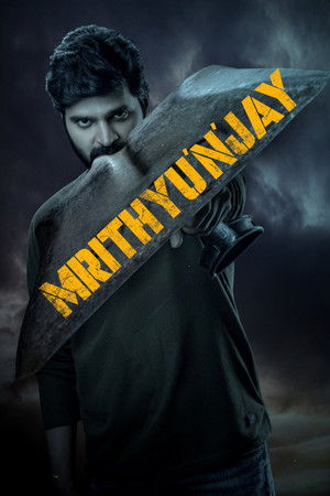 Mrithyunjay 2026 NF Hindi