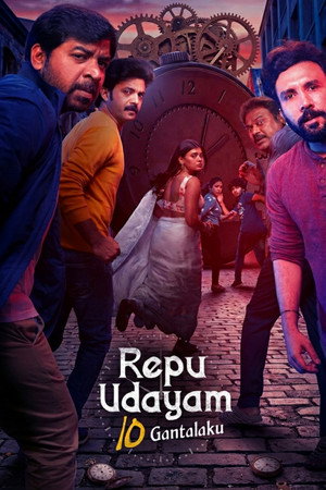 Repu Udayam 10 Gantalaku 2026 AMZN Hindi