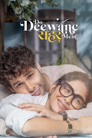 Do Deewane Seher Mein 2026 NF Hindi