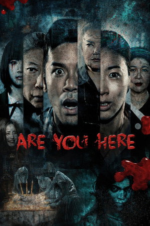 Are You Here 2015 Dual Audio Hindi