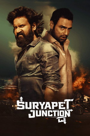 Suryapet Junction 2025 HDRip