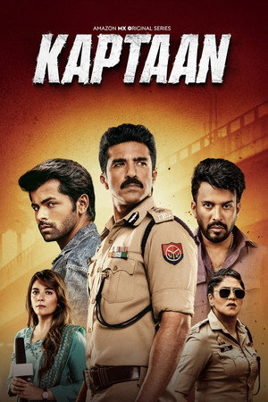 Kaptaan S01 2026 Hindi