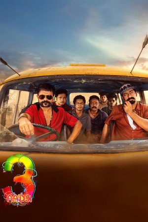 Aadu 3 2026 Hindi