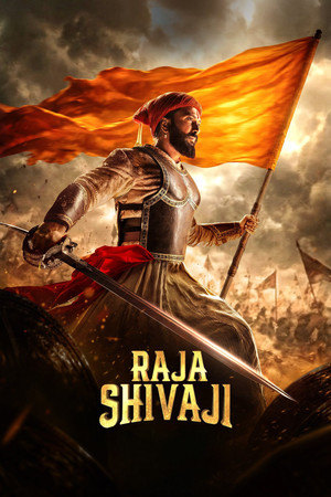 Raja Shivaji 2026 Hindi (Cleaned) HDTC