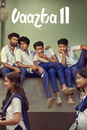 Vaazha II Biopic of a Billion Bros 2026 Hindi
