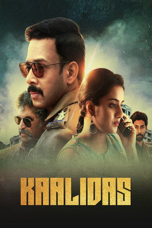 Kaalidas 2019 AMZN Hindi