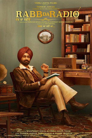 Rabb Da Radio 2017 AMZN Punjabi