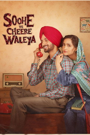 Soohe Ve Cheere Waleya 2025 AMZN Punjabi