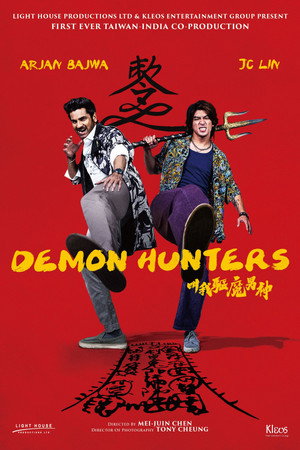 Demon Hunters 2025 JHS Hindi