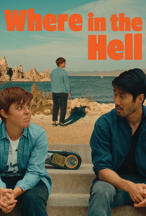 Where in the Hell 2024 HDRip
