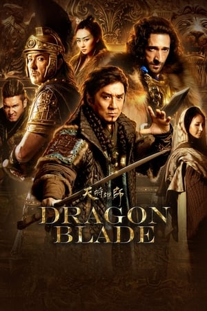 Dragon Blade 2015 Dual Audio