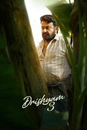 Drishyam 3 2026 Hindi (Cleaned) HDTC