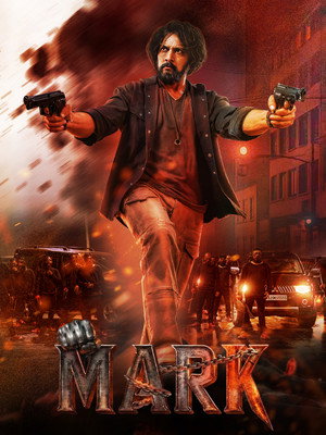 Mark 2026 JHS Dual Audio Hindi