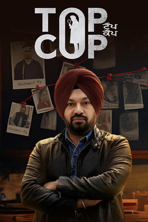 Top Cop 2026 AMZN Punjabi