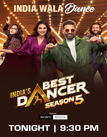 India’s Best Dancer 2026 S05