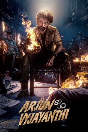 Arjun S/O Vyjayanthi 2025 AMZN Hindi