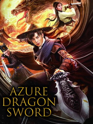 Azure Dragon Sword 2023 Dual Audio Hindi