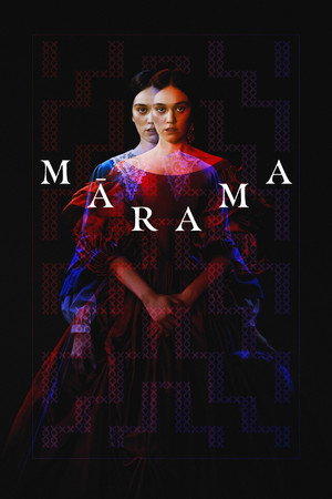 Mārama 2026 HDRip