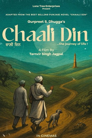 Chaali Din 2026 HDRip HDTS