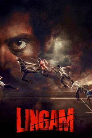 Lingam S01 2026 .JHS Hindi