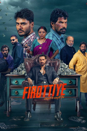 Firottiye (2025) Hindi S01 Web Series