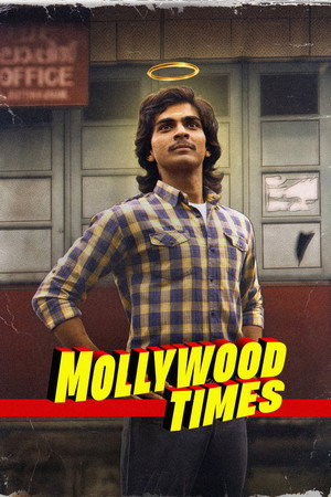 Mollywood Times 2026 JHS Hindi