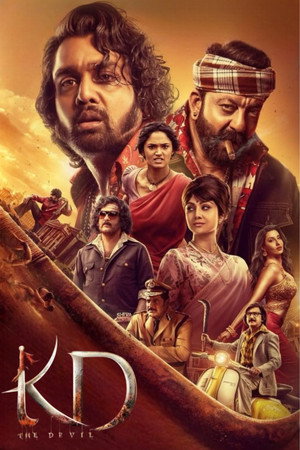 KD – The Devil 2026 HDRip
