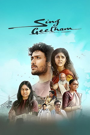 Sing Geetham 2026 AMZN Hindi