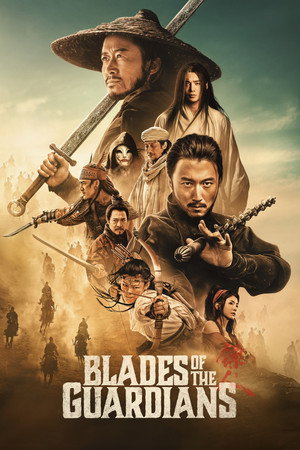 Blades of the Guardians 2026 HDRip