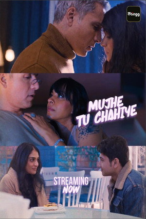 Mujhe Tu Chahiye (2026) Hindi S01 Web Series