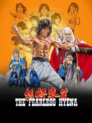 The Fearless Hyena 1979 Dual Audio