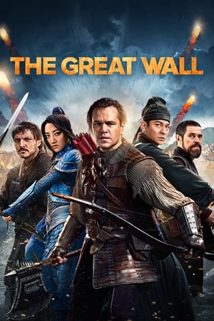 The Great Wall 2016 Dual Audio