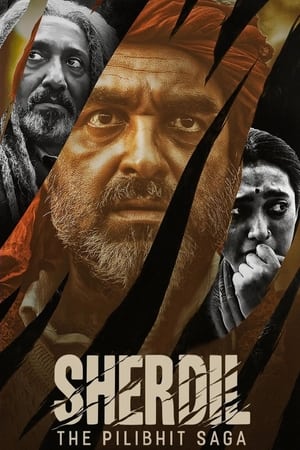 Sherdil: The Pilibhit Saga 2022 Pre-DVDRIp