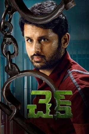 Check 2021 BRRIP Hindi Dubbed