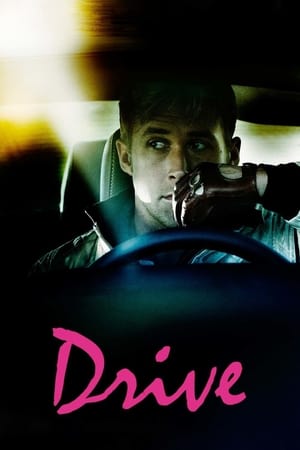 Drive 2011 Dual Audio