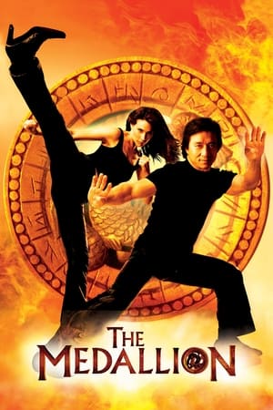 The Medallion 2003 Dual Audio