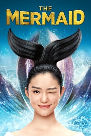 The Mermaid 2016 Dual Audio