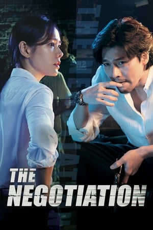 The Negotiation 2018 Dual Audio
